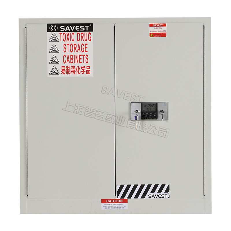 厂家供应30加仑易制毒药品柜实验室有毒化学品储存柜 剧毒药品柜
