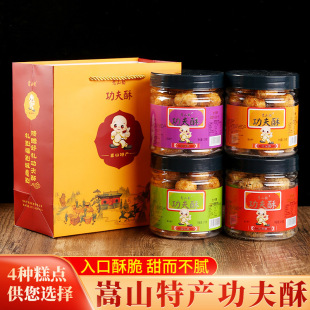 �����خa���������������ֻ�������ʳ���y���c�ĺ���֥����