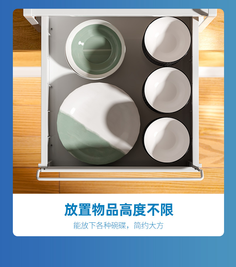 详情图_18.jpg