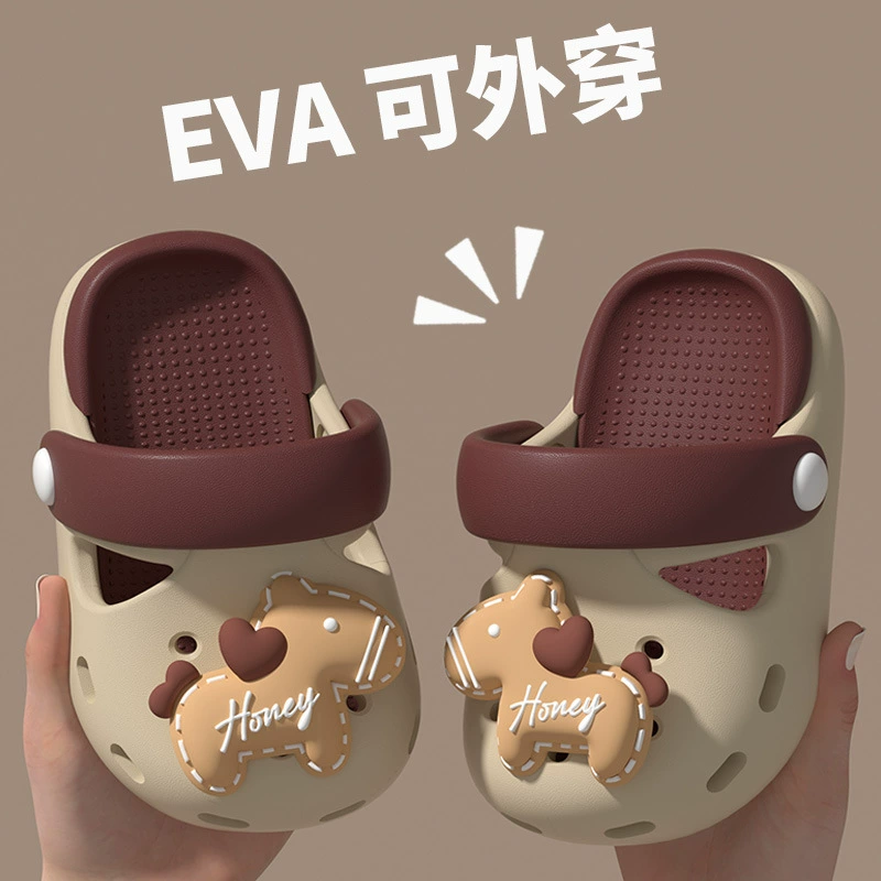 Детская летняя обувь для мальчиков, нескользящие EVA сабо с мультяшным рисунком для дома, сланцы, мягкая подошва