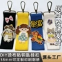 定制加宽手工38mm挂绳