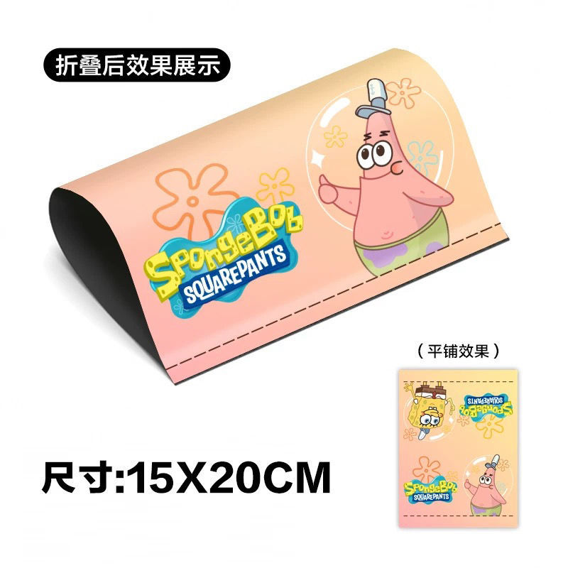 Large [yellow-pink gradient sponge pie star]