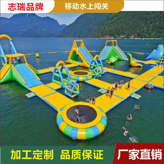 水上乐园设备厂家 水上闯关冲关支架水池 充气滑梯水池