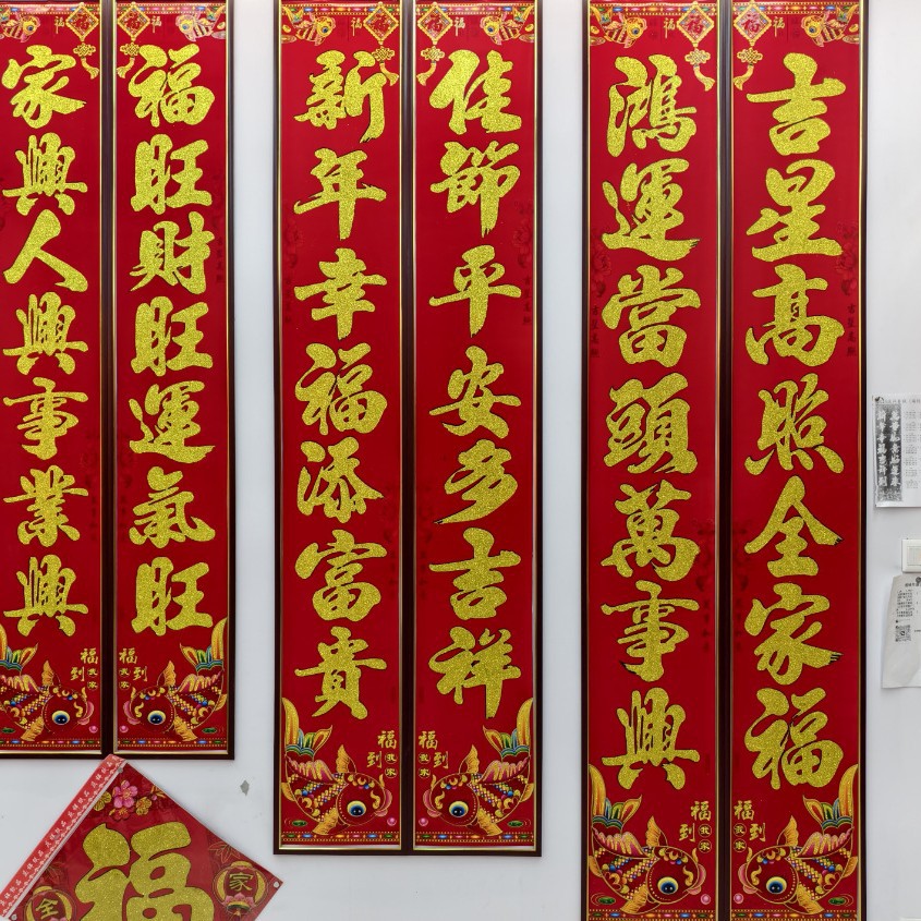 2025-11-15 18:12:18.jpg