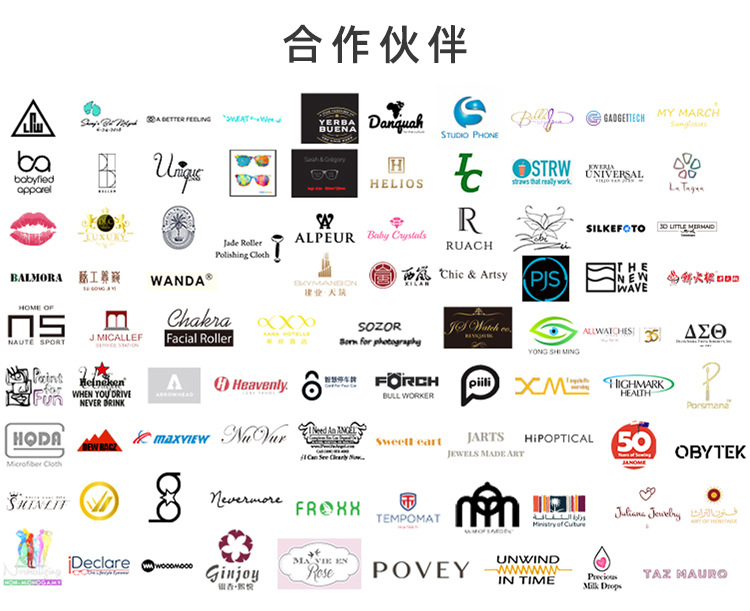 750针二详情页_37