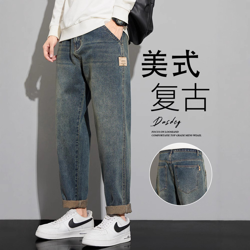 Men's Straight Loose Jeans 2025 Autumn and Winter Trendy Brand Tapered American Retro Casual Men's Trendy Long Pants