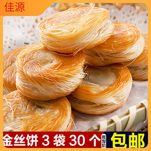 ��z�ǧ�z��y�z����zP�zƵ����������ը���ƷС�����