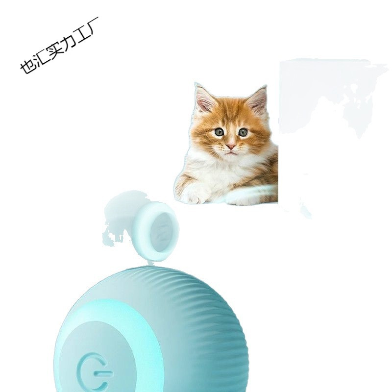 猫を楽しませるスマート猫ボール、猫と子猫のおもちゃ、退屈を和らげる電動自動アーティファクトローリングボール、充電式おもちゃ|undefined