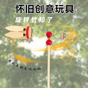 �����ֹ���֪����s�l���s��ͯdiy����С���  ��ľ��ˇƷ ���l
