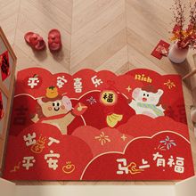 马年地垫入户门垫玄关进门丝圈红地毯家用室内外除尘PVC脚垫子