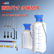 5升气动齿轮油加油泵注油器加注器机油汽车波箱油变速箱油加油机