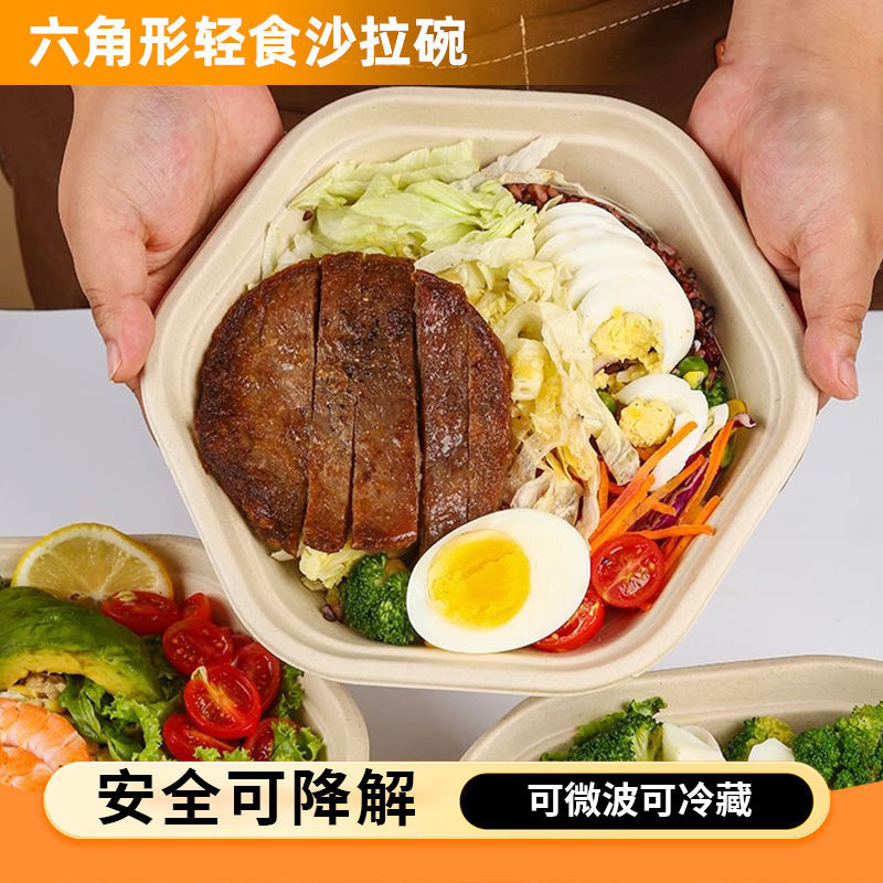 Hexagonal pack, lunch box
