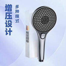 ����ԡ�����������^ԡ�ҟ�ˮ��ԡ��ͨ�ø߉�����ɏ����^