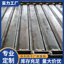 供应加厚重型虎头剪链板 废钢破碎机链板 矿石输送链板定制加工