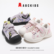 ABCkidsͯЬ2025������\��Ьħ�g�NŮͯܛ�����eЬ�Ӱ�Ь266735