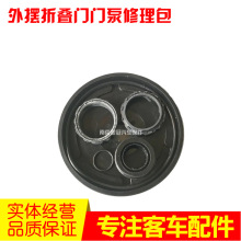 ��ͨ������܇ͨ�ÿ��������[�ۯB�T���������ܷ�Ȧ���zƤ��