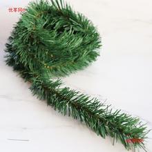 DIY仿真松針材料配件PVC草條聖誕樹制作藤圈花環裝飾品幼兒園手工