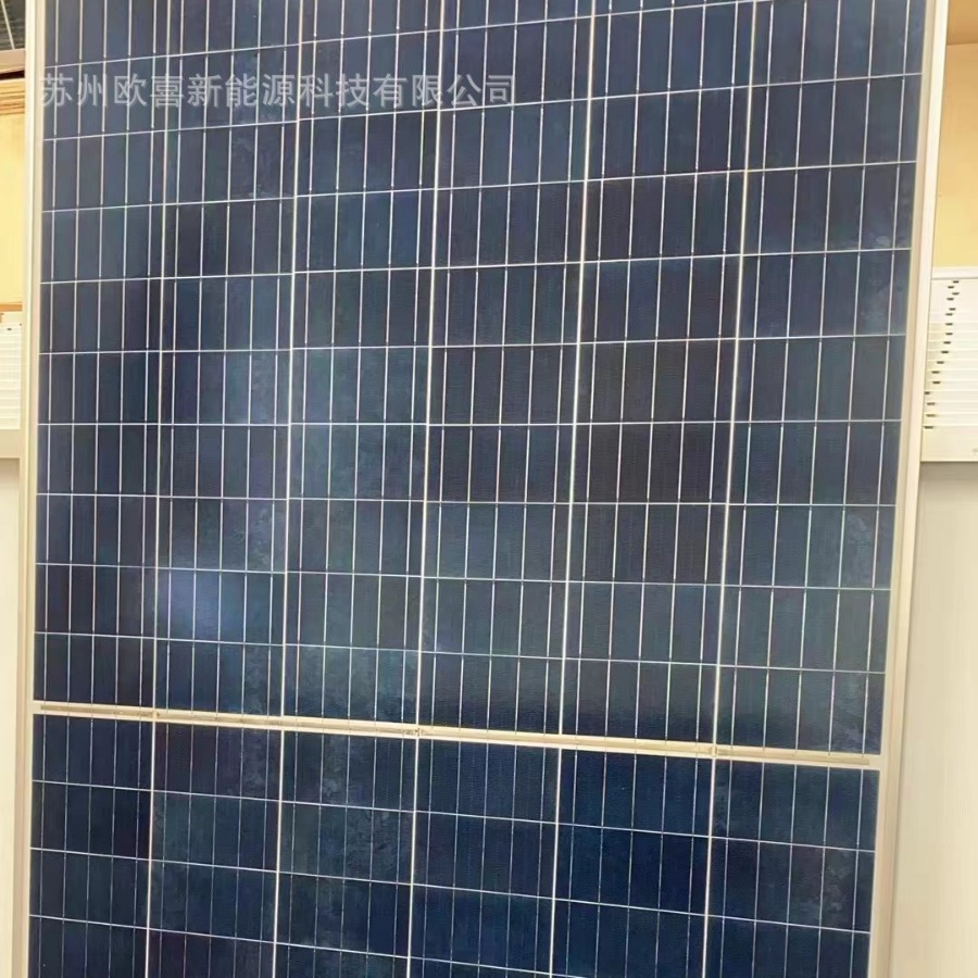 全新正信光伏板多晶280W太阳能电池板半片组件5栅线5BB光伏发电板