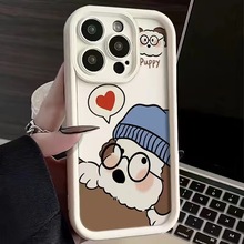 爱心小狗适用iphone16手机壳苹果17promax防摔15pro小众14全包13