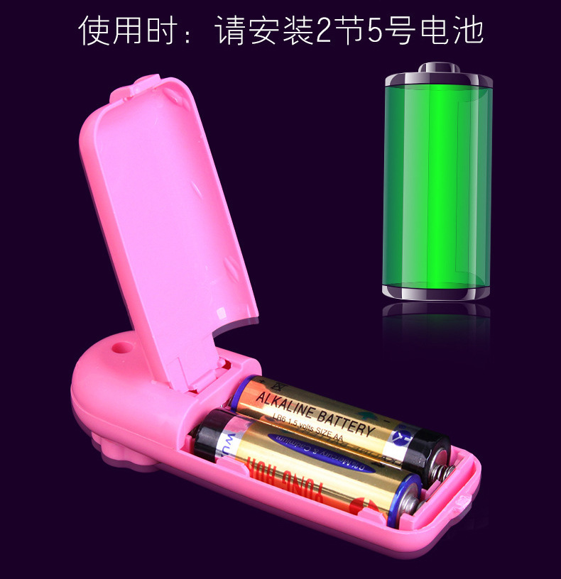 Jiuai Mini Remote Control Vibrating Egg for Women, Silent 30dB, USB Rechargeable, Pink — detail image 2