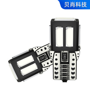 Cross-Border Hot-Selling Square Car T10Led Width Indicator Light with Decoding Fpc High-Brightness 7020 Lamp Bead Red Light Reading Light