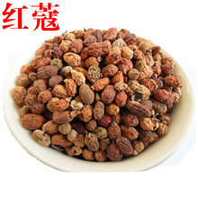 tޢ500g ]tޢ t t  ș{ϴȫ؛