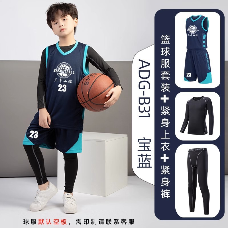 B31 사파이어 블루 / 3XS