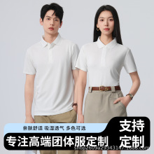 �ذ��ļ�polo���V��������F�w���Ļ�������������logo������t��