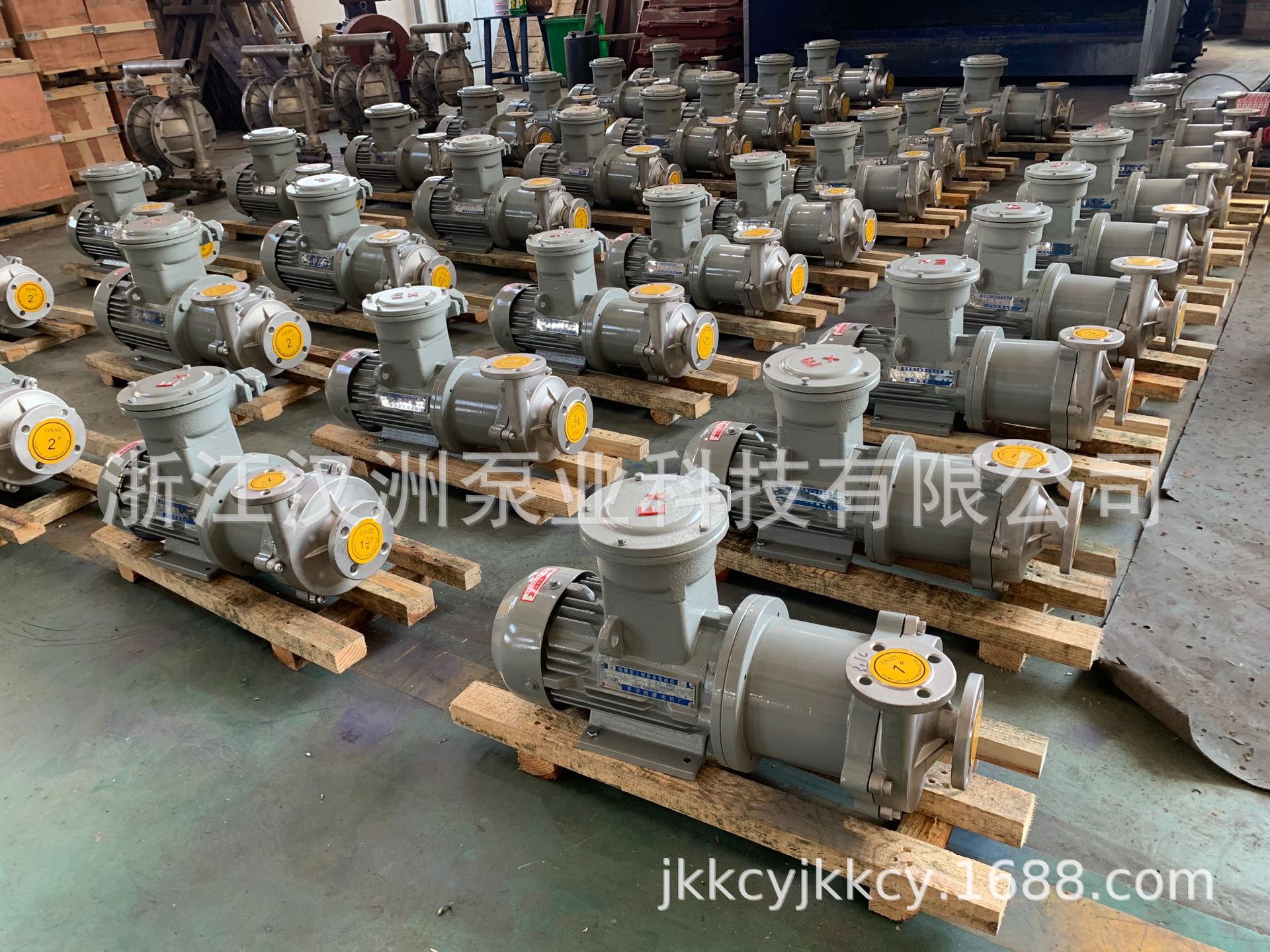 CQ型不锈钢耐腐蚀磁力泵