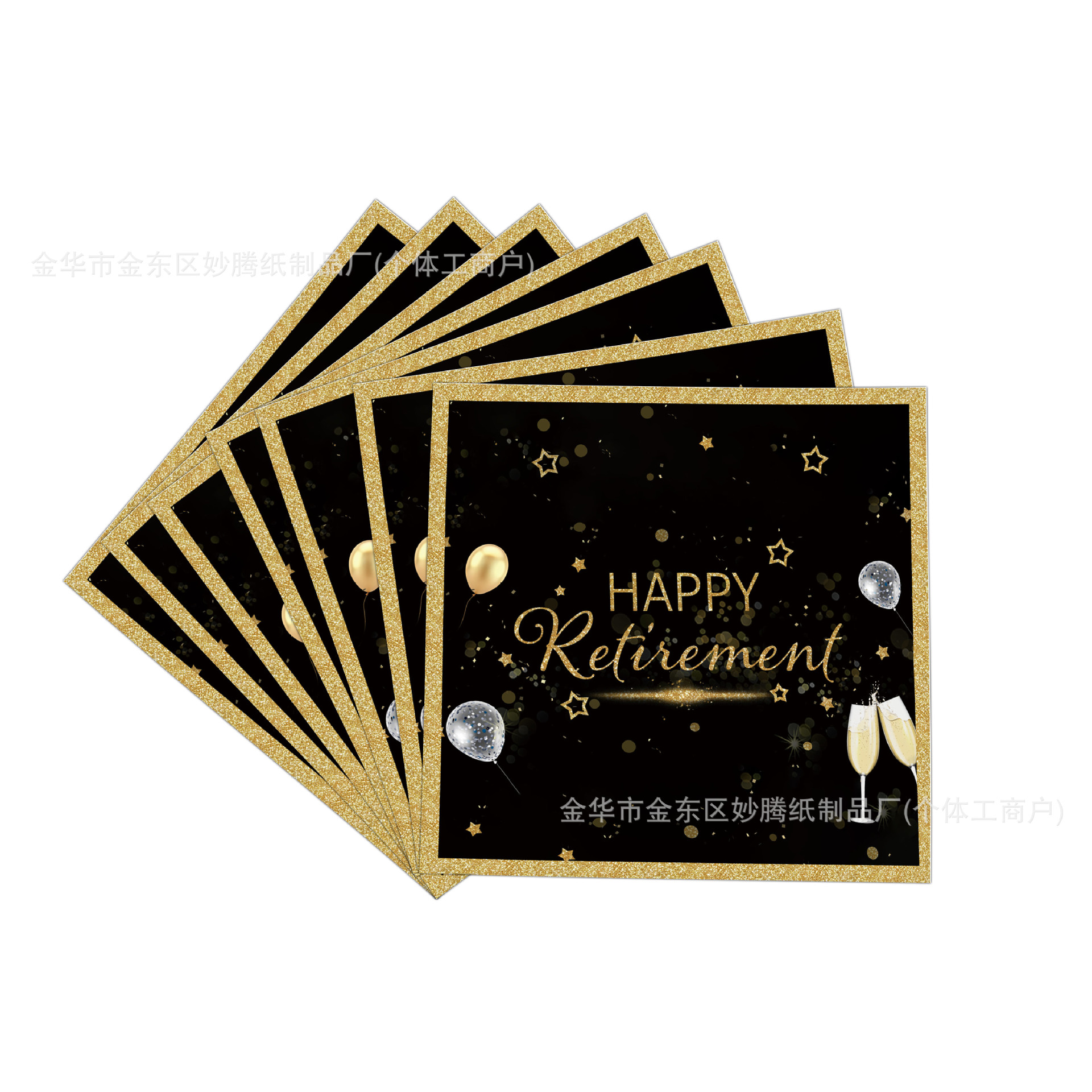 Nuevos productos transfronterizos conjuntos de cubiertos desechables de oro negro fiesta de jubilación familia fiesta suministros bandeja de papel desechable image 6