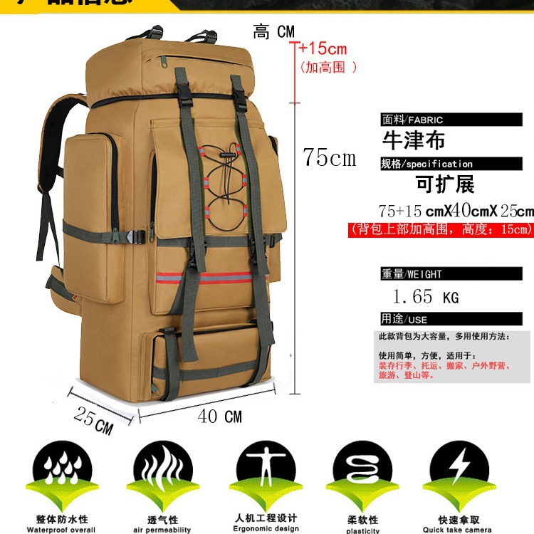 2024-07-19 14:23:17.jpg