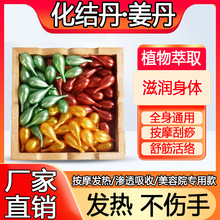 ������ȫ����Ħ�l���Ʊ����͏S�����l���w������Ժ��Ħ�������l