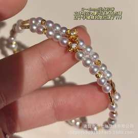 桂花珍珠手镯金桂落腕间3-4mm淡水圆润珍珠14k注金配件诸暨珍珠