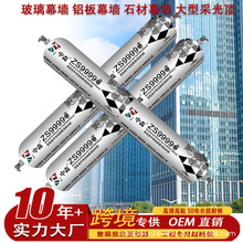 �ɹ��ꖹⷿ�ܷ⿹���⾀���Ѵ���Ļ���Y����ճ�����Թ�ͪ�Y���z