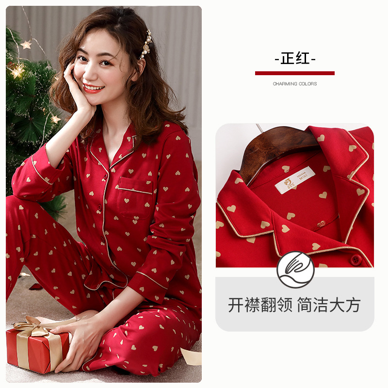 Pijamas de mujer primavera y otoño 100% algodón de manga larga ropa para el hogar año de nacimiento Big Red Rabbit año Otoño e Invierno boda más tamaño
