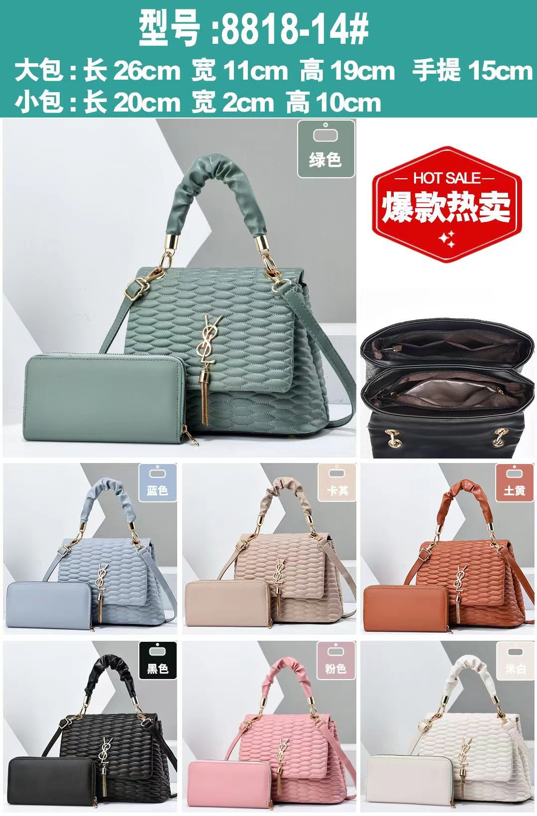 WeChat picture_20230920232233