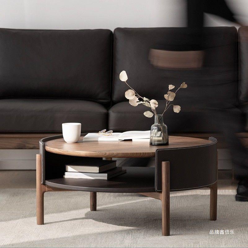 北欧风格实木马鞍皮豆荚茶几小户型现代简约家具日式橡木小圆桌