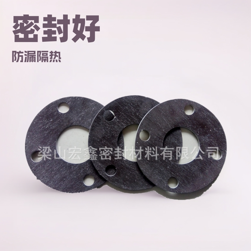 密封盘根碳纤维盘根四氟高碳盘根密封产品