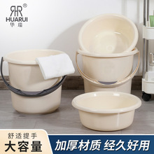 ˮͰ���ô�̖����ϴĘ��W��������ϴ�����b�Ӻ�����ϴ��Ͱ��ˮͰ