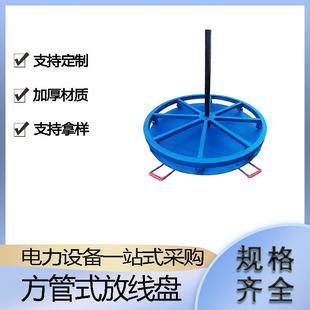 늾���|���w�ž��ܱ��ʽ���|֧�ܷ���ʽ�ž��P