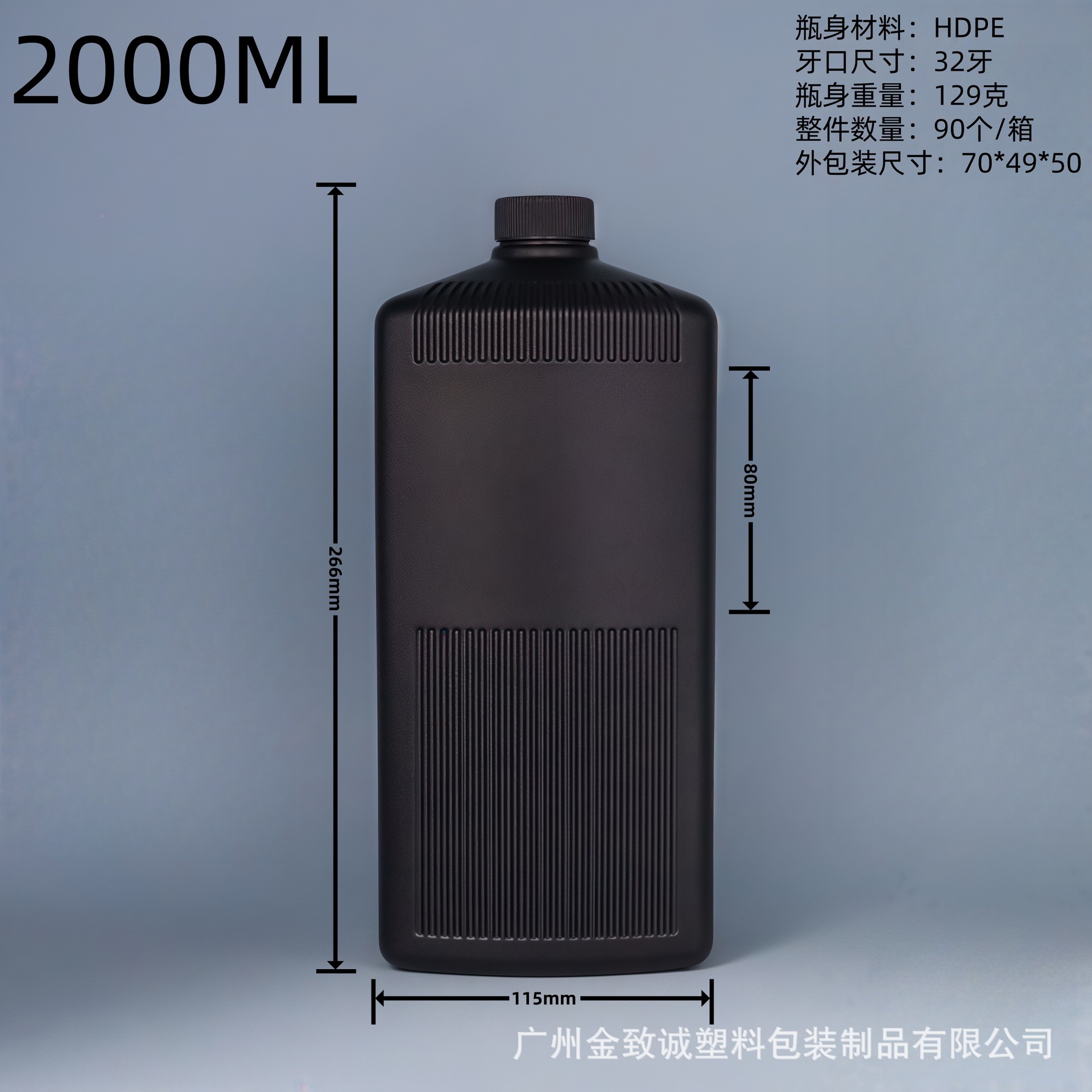 メーカー在庫あり HDPEプラスチック製丸肩黒色尖口遮光ボトル ネイルアートUV接着剤ボトル 絞り出しインクタンク