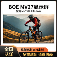 27����ʾ��MV270FHM-N42MV270FHM-N20MV270QUM-N20MV270FHM-N30
