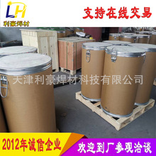 ��ӦYD988M�Ѻ���˿��908�ھ���Ѻ���˿��YD605(Z)��ĥҩо��˿