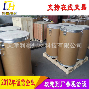 ������ĥ��Ѻ����z �~Ƭ�Ѻ�șо���z �ߜ��S����ĥ���l���S�F؛