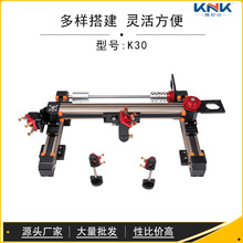 KNK轻载铝型材同步带模组高速静音xyz多三轴运动平台皮带直线滑台