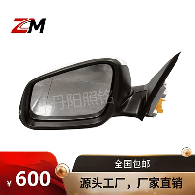 mirror suitable for BMW: Rearview mirror/rearview mirror