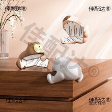 ������ȫ���o��Ʒ���z�o�����ǿɐ��ܷ�ײ�ǿ�Ƥ������ͯ����̫��