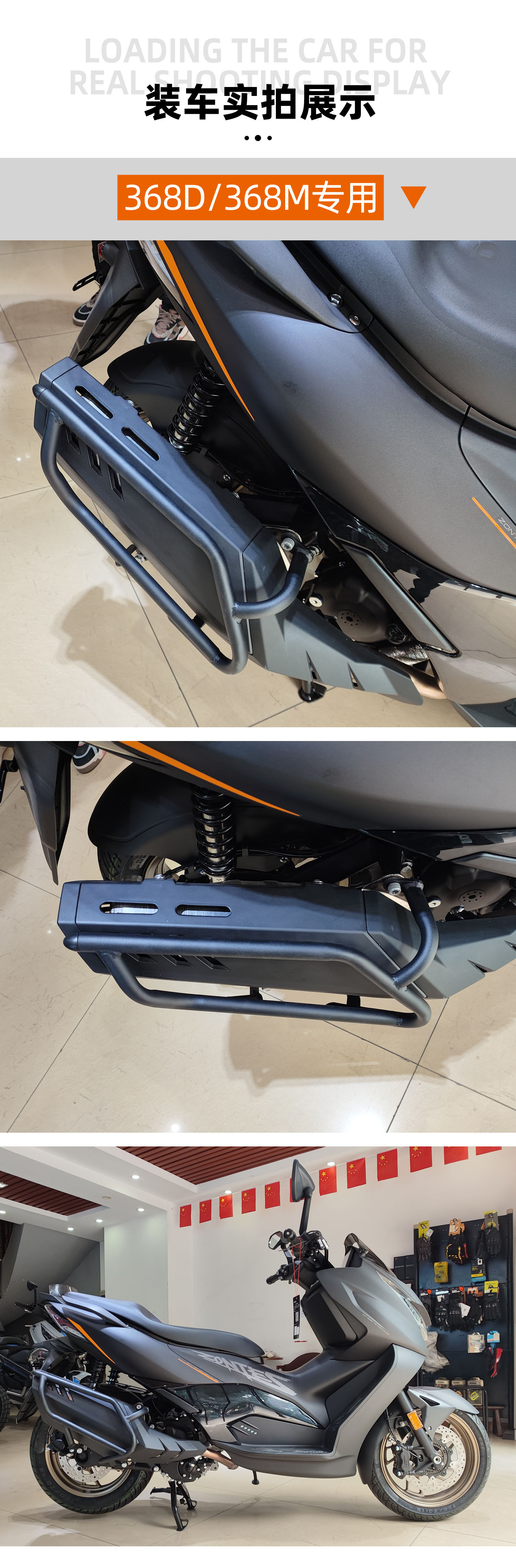 Suitable for Lengshi 368 series exhaust bar rear tailstock Lengshi carbon steel tailstock