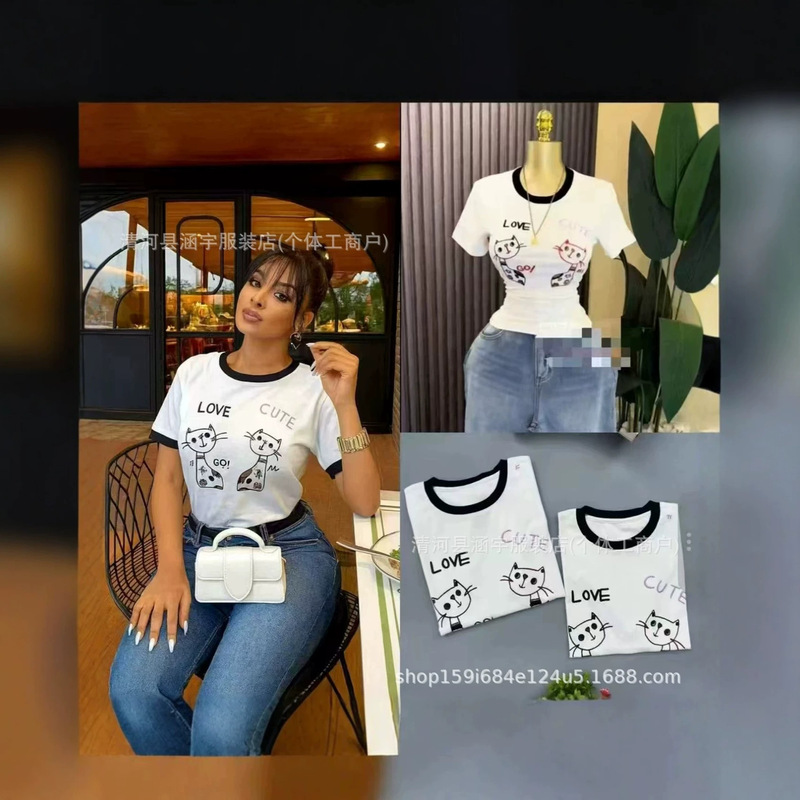Basic T-Shirt with Regular Shoulders, Color-Blocking Short-Sleeve T-Shirt for Women, Stylish Design Top, Color-Contrast T-Shirt, Cross-Border Trade, Summer Loose Fit Basic T-Shirt with Regular Shoulders, Color-Blocking Short-Sleeve T-Shirt for Women, Stylish Design Top, Color-Contrast T-Shirt, Cross-Border Trade, Summer Loose Fit