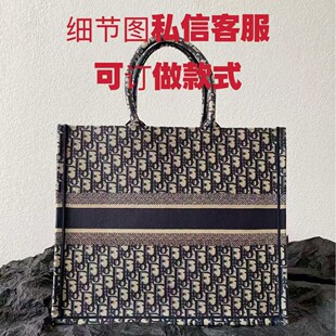 �߰汾D�ҵ�BookTote�ϻ��̽�����������Ů���ϻ�����μ�ُ���